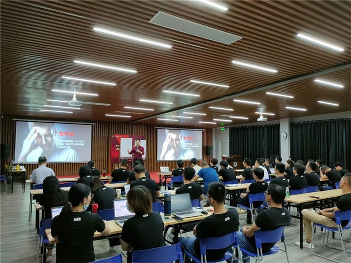 Amoeba business model Training