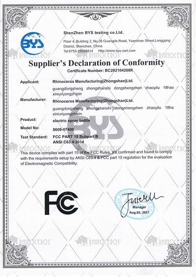 BC202104208K(001) BC202104208K(001)