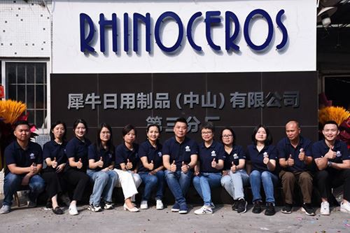 آغاز یک مبارزه جدید یک جشن تابستانی لذت بخش