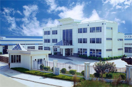 متعهد به پایداری: برنامه ما برای کاهش 10 درصدی انتشار کربن تا سال 2025