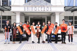 تشویق خودرو و پاداش برای دستیابی به بالا ما